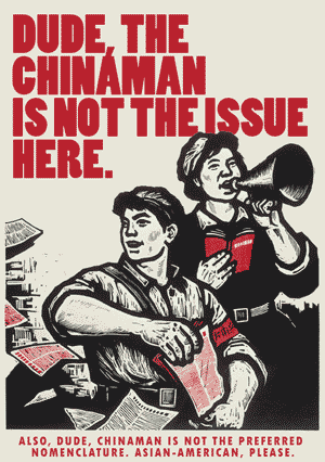 https://www.dudeism.com/Images/manifesto-images/chinaman.gif
